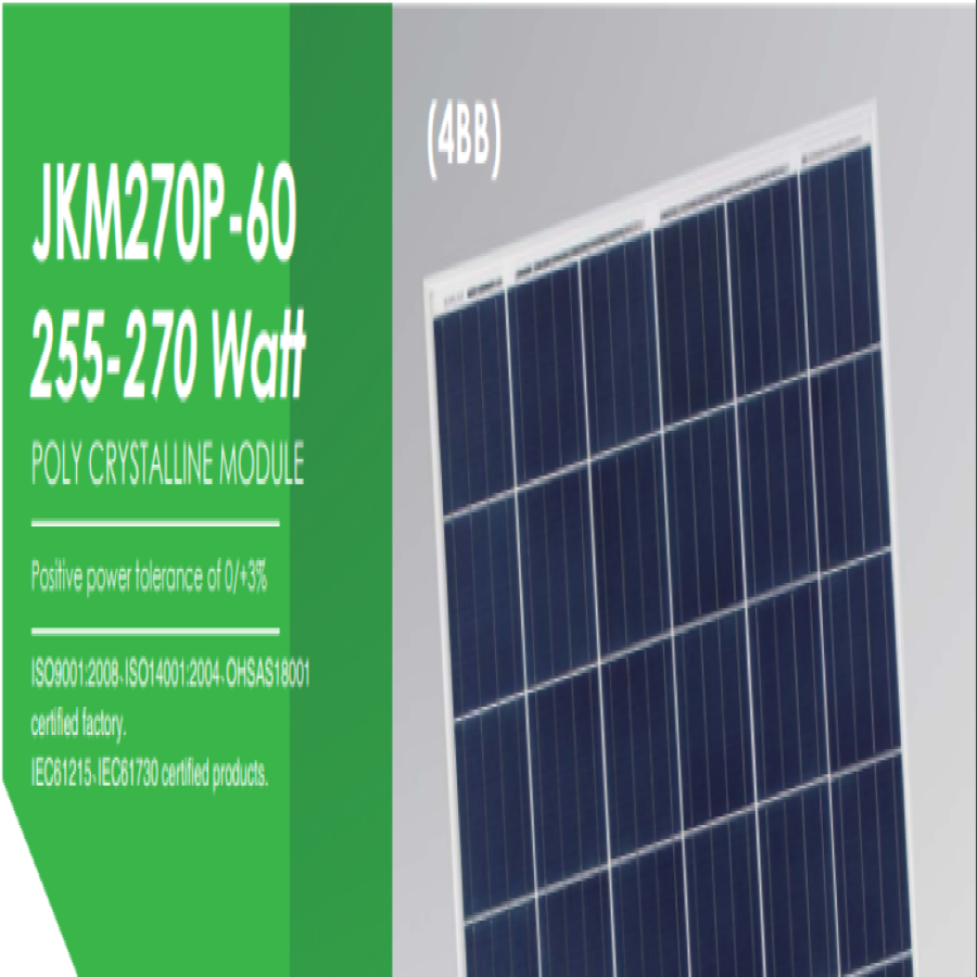 Jinko 270WP-Poly